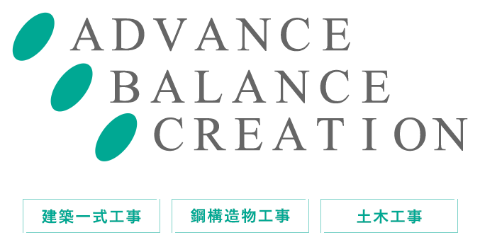 ADVANCE,BALANCE,CREATION